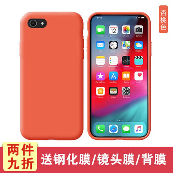 安徽,安徽,怎么樣,手機(jī),手機(jī),配件,配件