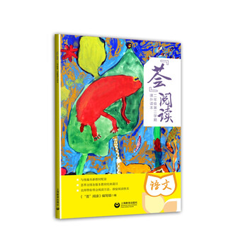 二年級(jí)