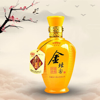 金壇子