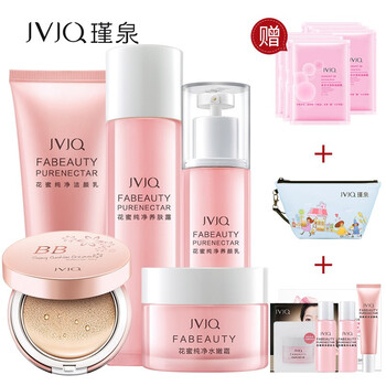 瑾泉護(hù)膚水