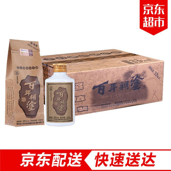 百年糊涂125ml