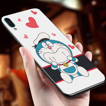 水草人 暢享9S 手機殼/保護(hù)套