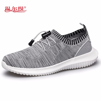 溫爾縵（E）男士透氣款深灰（女款） 