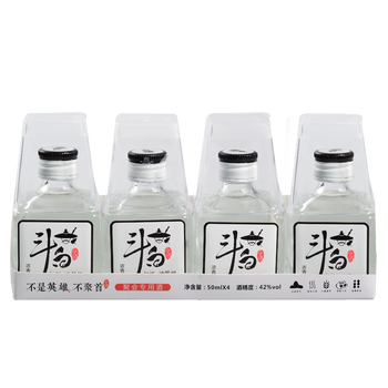 高粱酒發(fā)酵