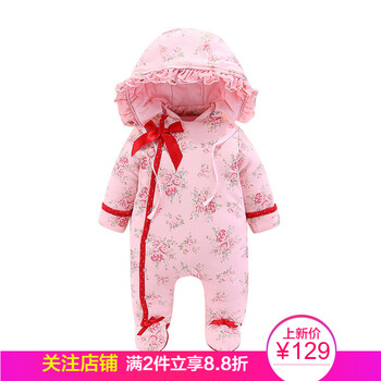 嬰兒,嬰兒,帽子,新年,新年,帽子,怎么樣