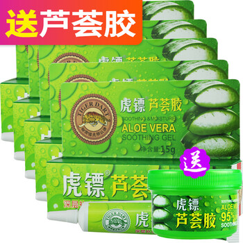 hubiao,排名,hubiao,排行榜,虎鏢,補水,補水,虎鏢,推薦