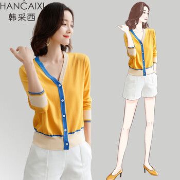 韓采西（HANCAIXI）  長袖 女 短外套 拼接