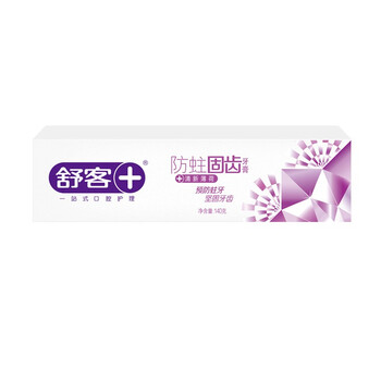 強(qiáng)健