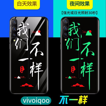 因子,因子,女人,女人,怎么樣