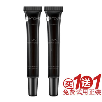 和風(fēng)雨（Hefengyu）乳液/面霜滋潤(rùn)，抗痘
