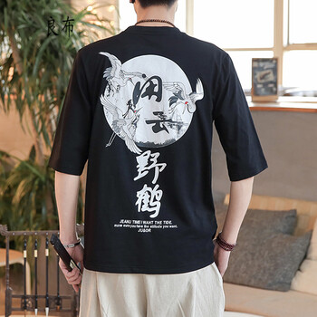 良布 短袖 男士T恤 麻灰 