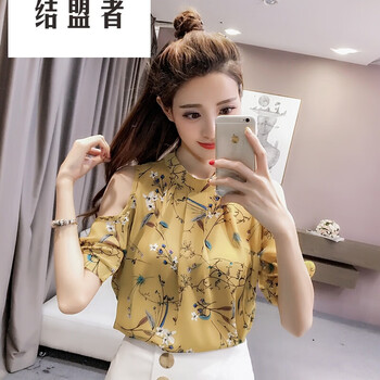 結(jié)盟者 拼接，紐扣，鏤空，褶皺 短袖 T恤 女 圓領(lǐng)