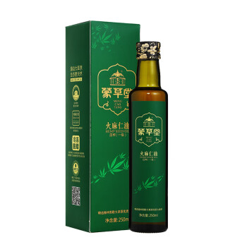 蒙草堂 火麻油250ml 低温压榨一级纯火麻仁油 食用油