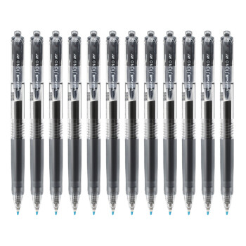日本三菱（Uni）UMN-105按动中性笔学生考试笔签字笔(替芯UMR-85)0.5mm黑色12支装