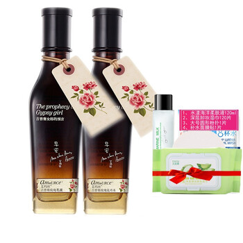 水精華乳液面霜