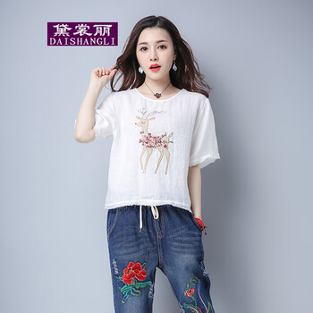 圓領(lǐng)襯衫，打造時(shí)尚女神