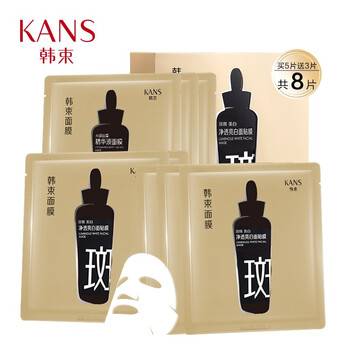 多重修護(hù)面膜