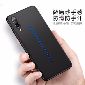 伊米仕 vivo IQOO 手機(jī)殼/保護(hù)套