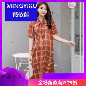 飄逸雪紡連衣裙，打造優(yōu)雅小仙女