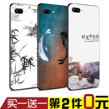 好機友 小米5/5c 手機殼/保護套