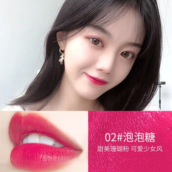 魅惑口紅，讓你的雙唇更持久