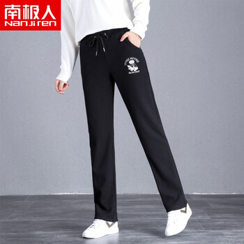 夏季長(cháng)腿直筒女褲