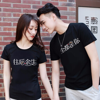 女裝沙半袖