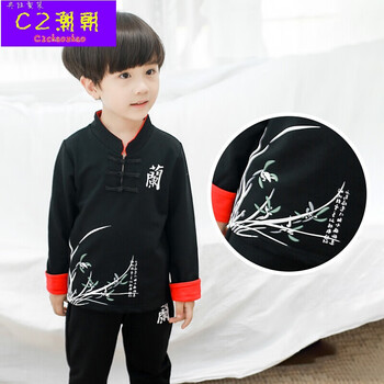 幼童唐裝