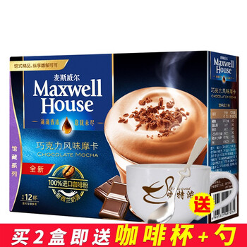 醇香咖啡，讓你的味蕾更濃