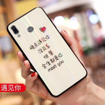 榮耀v10型號al20