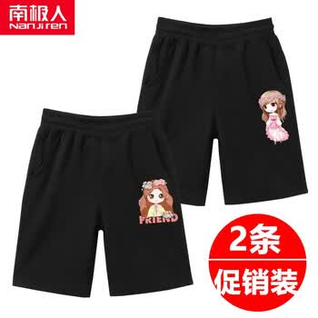 nanjiren,���,nanjiren,���,����,Ůͯ,�ϼ���,Ůͯ,�ϼ���,�����а�,�Ƽ�