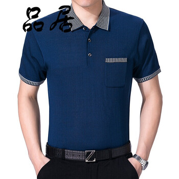 TEAEGG 短袖 男士T恤 藍色 