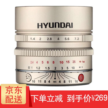 hyundai,hyundai,臥室,怎么樣,臥室,音箱,音箱,音響,音響