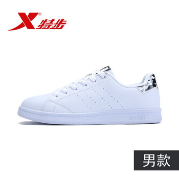 xtepphylon,xtepphylon,怎么樣