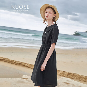 闊色（kuose）  撞色 連衣裙