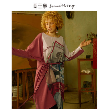 兩三事 人物，純色 不對(duì)稱，拼接，綁帶，印花 連衣裙