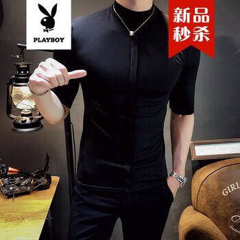 花花公子（PLAYBOY ESTABLISHED 1953） 短袖 男士T恤 A53中袖 