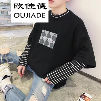 歐佳德（OUJIADE） 長袖 男士T恤 黑色 