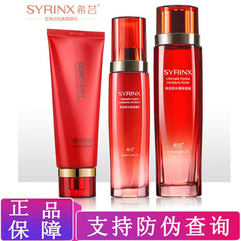 希蕓,怎么樣,希蕓,膚品,膚品