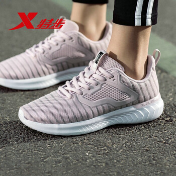 特步（XTEP）跑步鞋淺粉 