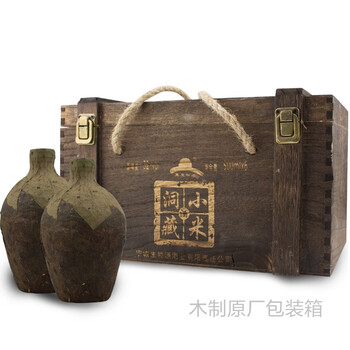 御地,排名,御地,白酒,排行榜,草原,禮盒,草原,禮盒,白酒,推薦