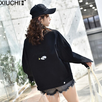 袖馳（XIUCHI）  長袖 女 短外套 刺繡