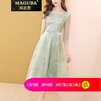 瑪古芭（MAGUBA） 碎花 繡花，褶皺，貼布，紗網(wǎng)，蕾絲 連衣裙