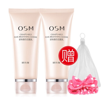 告別干燥肌，補水面膜來救場