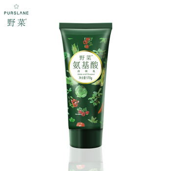 保濕潔面，讓你肌膚更水嫩