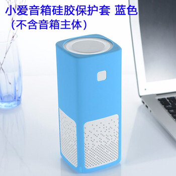 yesbond,怎么樣,yesbond,音箱,音箱