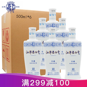 醇香白酒，享受你的健康生活