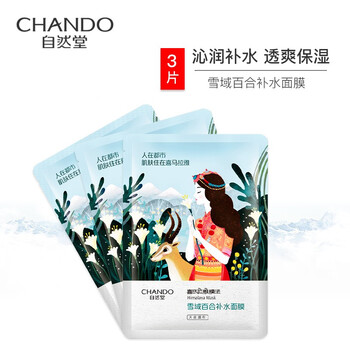 lily正品女裝