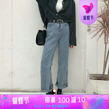 穿高腰牛仔褲，微胖妹子的福音！