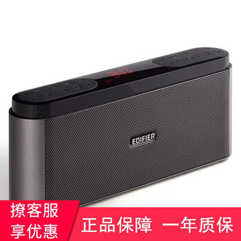 漫步者（EDIFIER） M19 音箱/音響 淺灰色